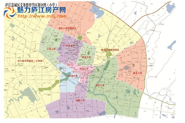 庐江县2020年义务教育学区划分出炉你的小区方便孩子未来教育吗