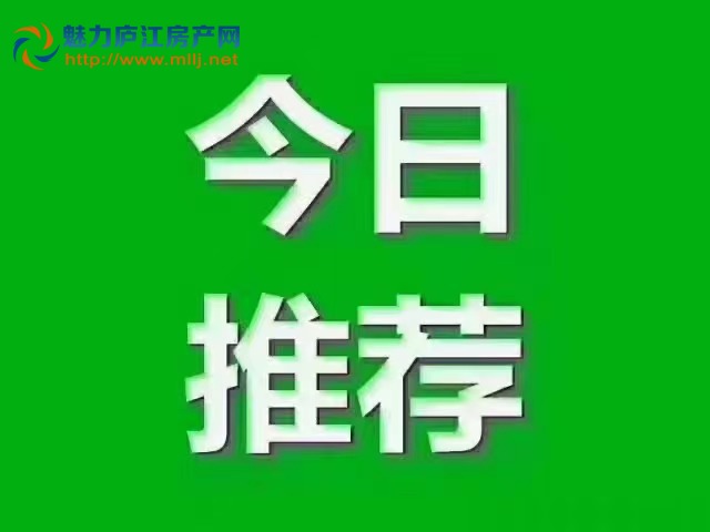 阳光壹号院对面小区，喜塘新村二期90平，三室两厅，436000，东边户，好楼层