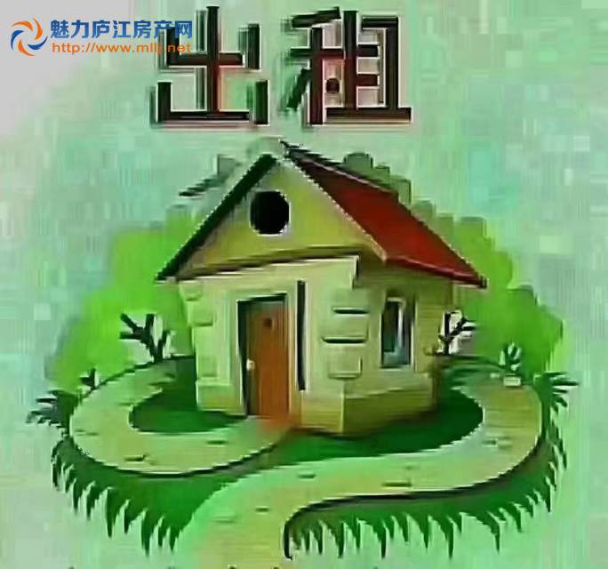 出租祥和家园婚房家电家具齐全拎包入住3室2厅1卫100平米1580元/月住宅